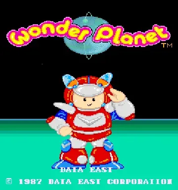 Wonder Planet (Japan)-MAME 2003